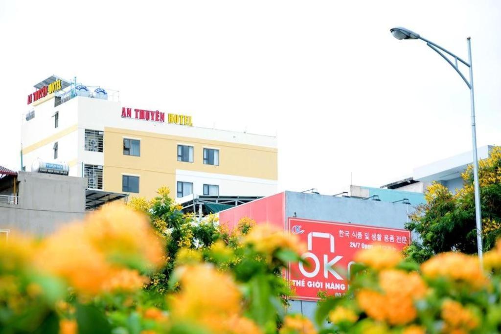 An Thuyen Hotel Da Nang Exteriör bild