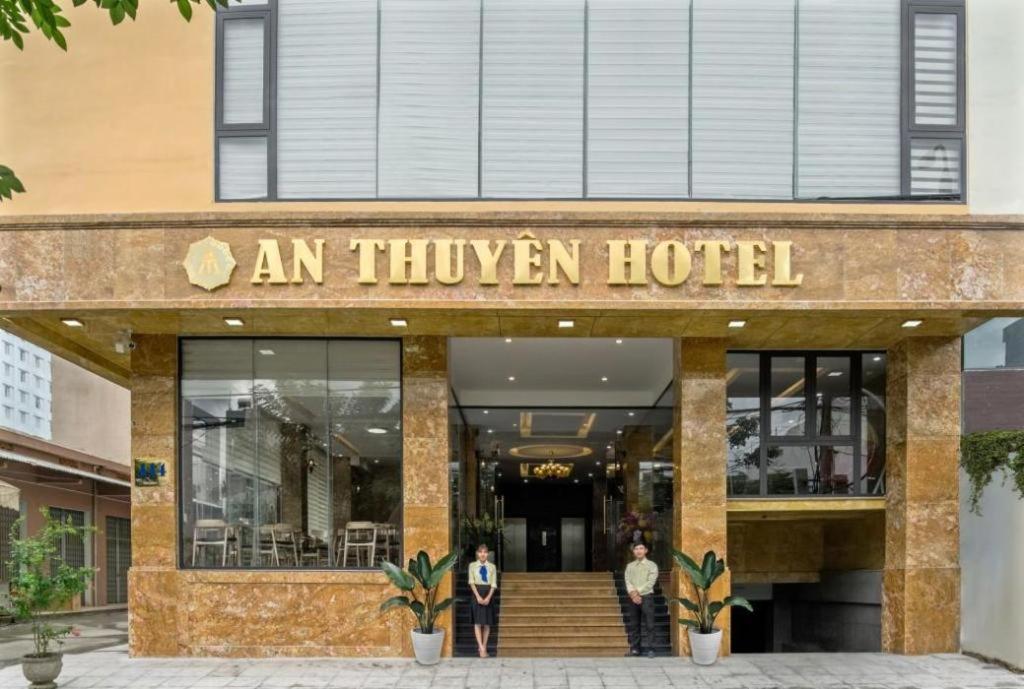 An Thuyen Hotel Da Nang Exteriör bild